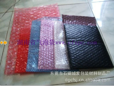 橫瀝氣泡袋廠家批發及全國物流銷售 塑料包裝行業的可靠選擇