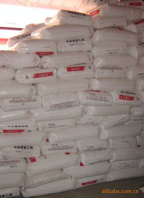 誠信為本 天津永恒塑料制品廠的牛皮紙復合編織布