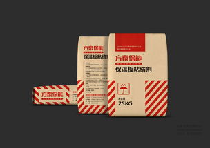 建筑材料牛皮紙包裝袋設(shè)計(jì) 環(huán)保、實(shí)用與市場的完美結(jié)合
