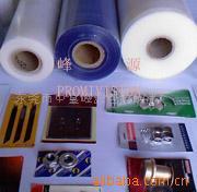 溫州復(fù)合材料包裝用品分類及銷售概述