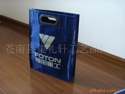 蒼南縣集禮軒工藝品廠——布類(lèi)包裝材料產(chǎn)品清單與專(zhuān)業(yè)銷(xiāo)售服務(wù)